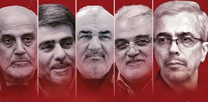 مردم خراسان جنوبی در محکومیت جنایات رژیم صهیونیستی تظاهرات می‌کنند