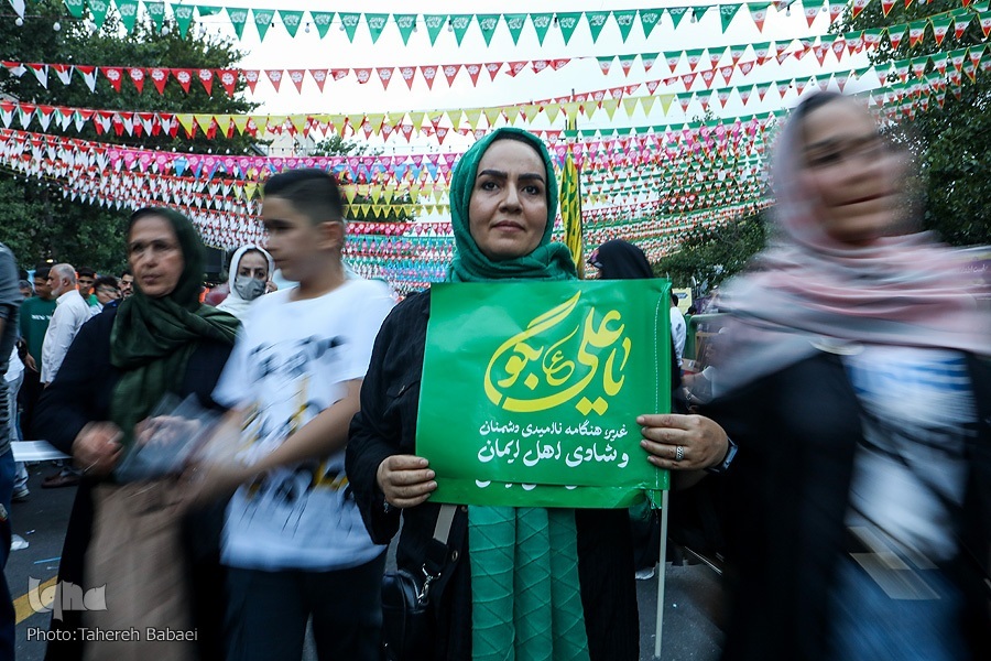 حذف برنامه‌های شاد از مهمانی غدیر و تغییر مسیر حرکت