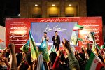 تجمع بزرگ مردمی «ایران؛ ذوالفقار علی» در اصفهان