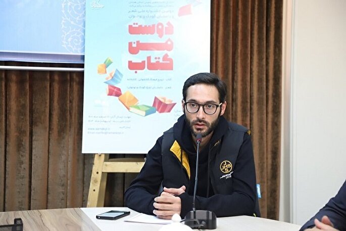 مشت خونین شعار آزادی