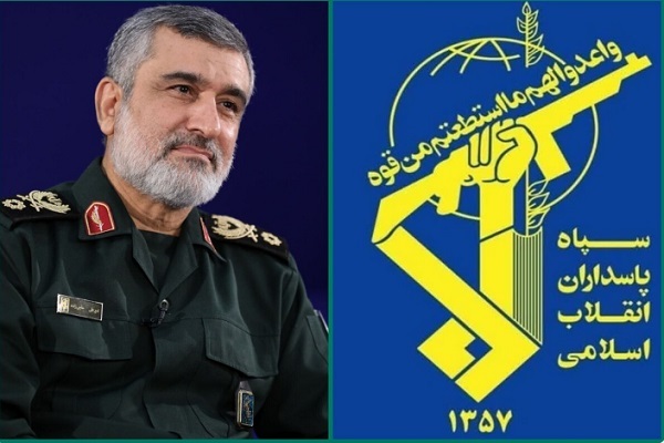 سپاه پاسداران انقلاب اسلامی