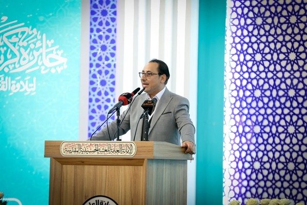 آغاز چهارمین دوره مسابقات بین‌المللی جایزه کربلا + عکس