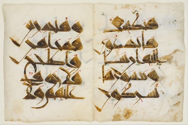 حکایت مصحف‌های وقفی تونس و طومارهای وارداتی قرآنی