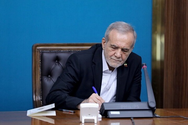 مسعود پزشکیان