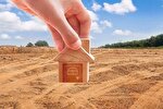 واگذاری بیش از ۳ هزار قطعه زمین به جوانان فاقد مسکن در قیروکارزین