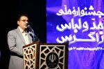 حمایت از تشکیل دبیرخانه دائمی مد و لباس در لرستان