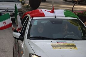 عکس | کاروان خودرویی همدان در حمایت از نیروهای مسلح