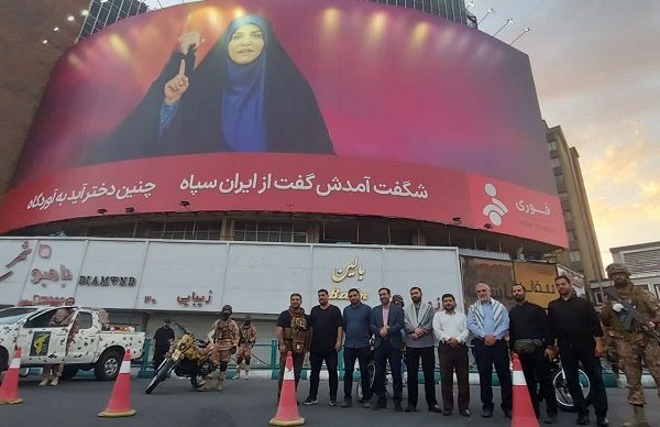 نخستین اقدام میدانی قرارگاه قرآنی، روز گذشته برگزار شد نخستین اقدام میدانی قرارگاه قرآنی، روز گذشته برگزار شد