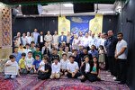 برگزاری محفل قرآنی منادی با رنگ و بوی حماسی + عکس