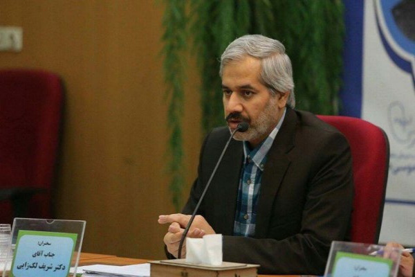 شریف لکزایی