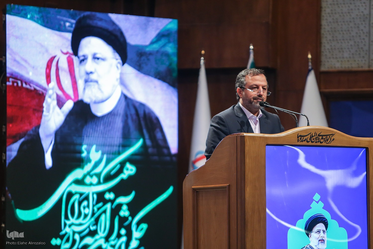 سید احسان خاندوزی، وزیر اقتصاد دولت سیزدهم سید احسان خاندوزی، وزیر اقتصاد دولت سیزدهم