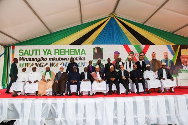 برگزاری محفل بزرگ قرآنی در دارالسلام تانزانیا + فیلم و عکس