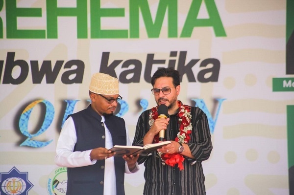 برگزاری محفل بزرگ قرآنی در دارالسلام تانزانیا + فیلم و عکس