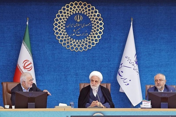 رئیس عدلیه در گردهمایی ماهانه استانداران سراسر کشور رئیس عدلیه در گردهمایی ماهانه استانداران سراسر کشور