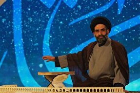 پیام اصلی ازدواج حضرت علی(ع) و حضرت فاطمه(س)