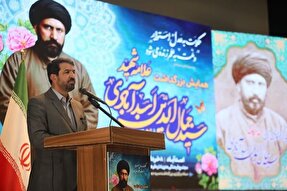 همدان؛ استانی در تراز عالی تاریخ و تمدن