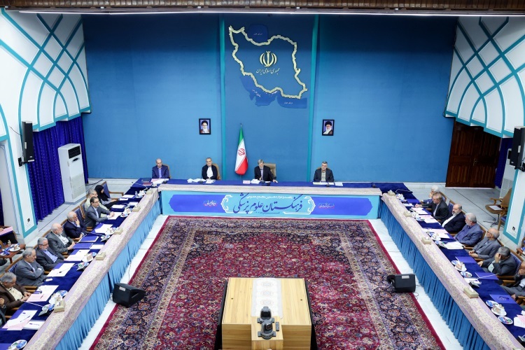 مجمع عمومی فرهنگستان علوم پزشکی مجمع عمومی فرهنگستان علوم پزشکی