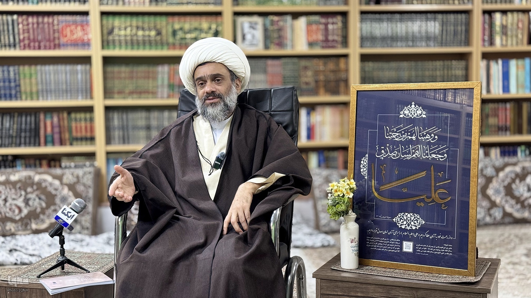 چرا باید غدیر را ترویج کنیم + فیلم