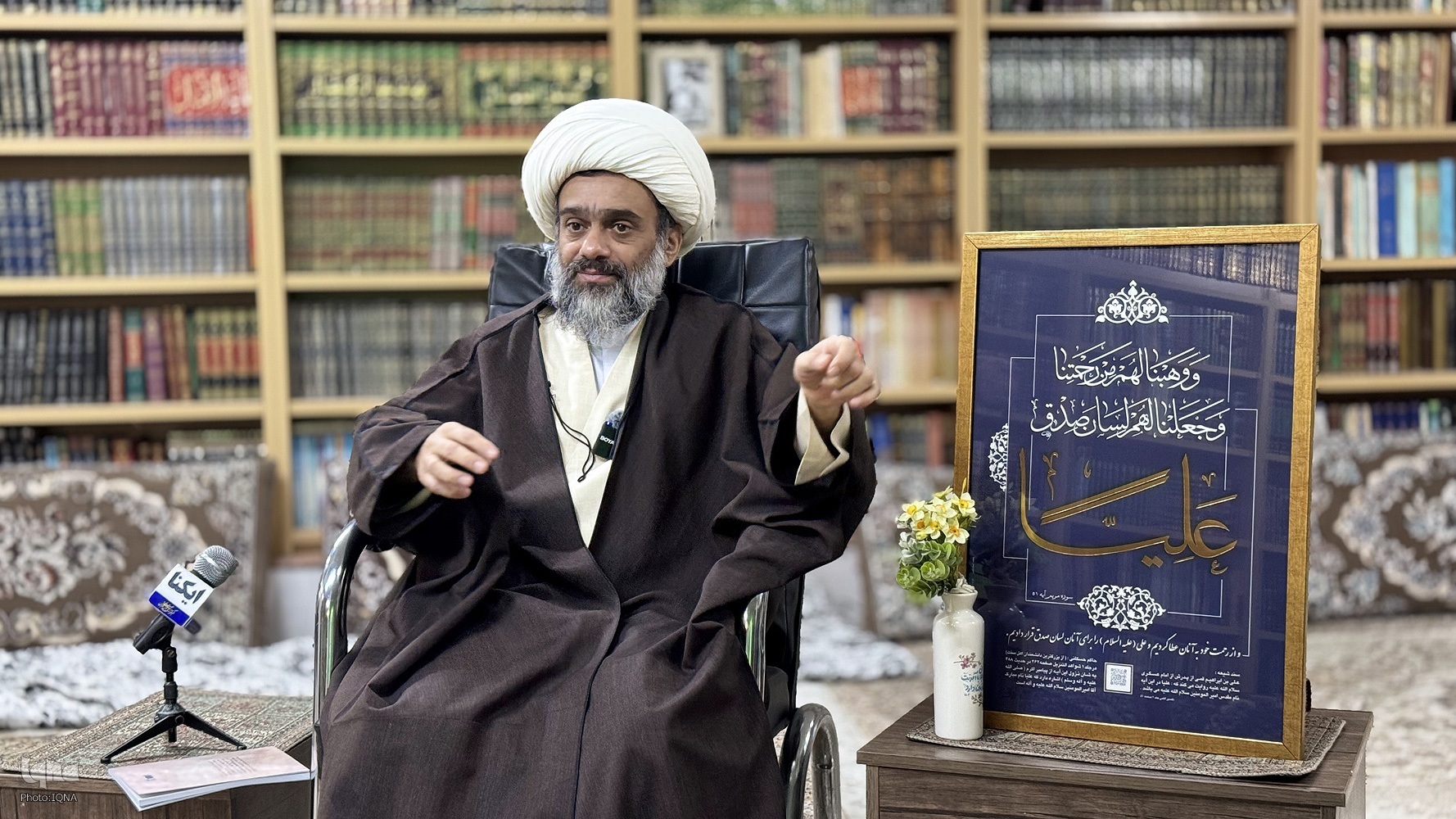 چرا باید غدیر را ترویج کنیم