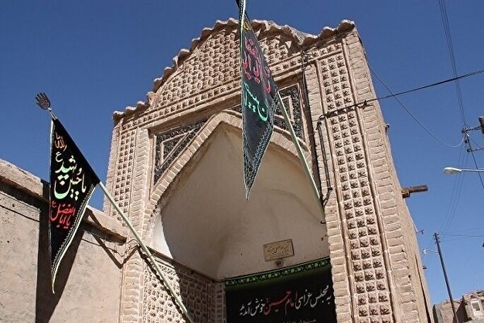 100 سال شور و شعور عاشورایی در حسینیه کبابی بیرجند