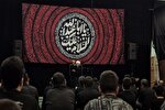 عکس | سومین شب محرم در مسجد نورالحسین(ع) کرمانشاه