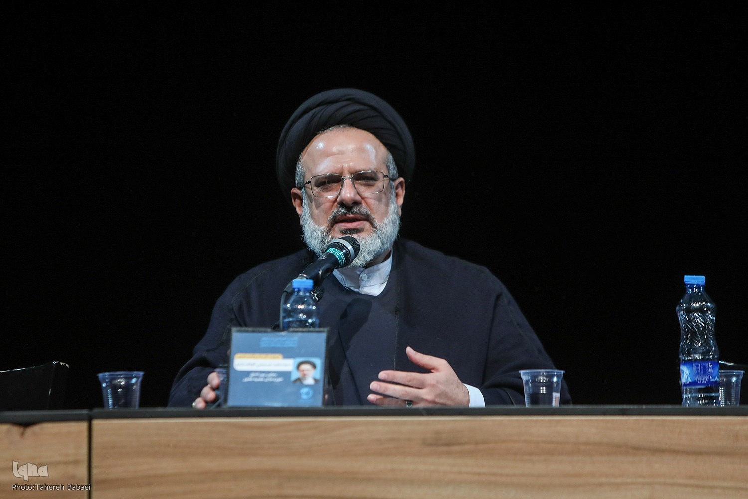 دهمین کنفرانس حقوق بشر آمریکایی از دیدگاه رهبر معظم انقلاب برگزار شد