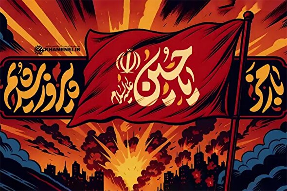 فیلم | راه مبارکِ امام حسین(ع)