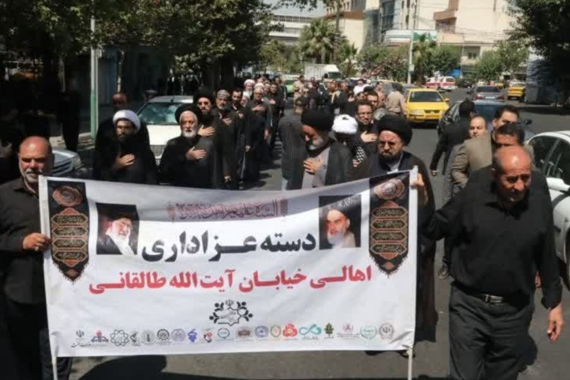 عزاداری اهالی خیابان آیت‌الله طالقانی