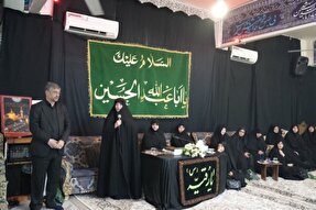 عکس | حضور استاندار لرستان در مؤسسه «فاطمه‌الزهرا(س)»