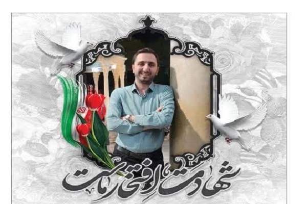 برگزاری مراسم بزرگداشت شهید احسان ذاکری برگزاری مراسم بزرگداشت شهید احسان ذاکری