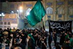 عکس | عزاداری نجفی‌های مقیم مشهد در شب هشتم ماه محرم‎