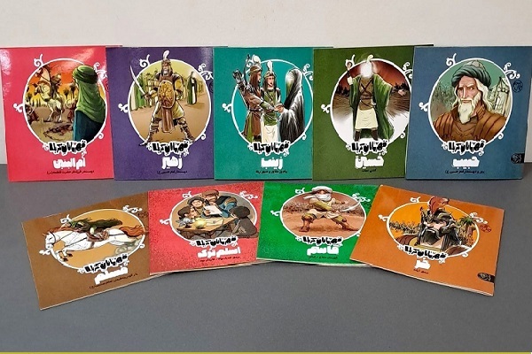 آماده انتشار برای روز شنبه همزمان با تاسوعای حسینی////بی‌توجهی به علوم میان‌رشته‌ای آسیب مهم ادبیات دینی و عاشورایی کودک است + صوت