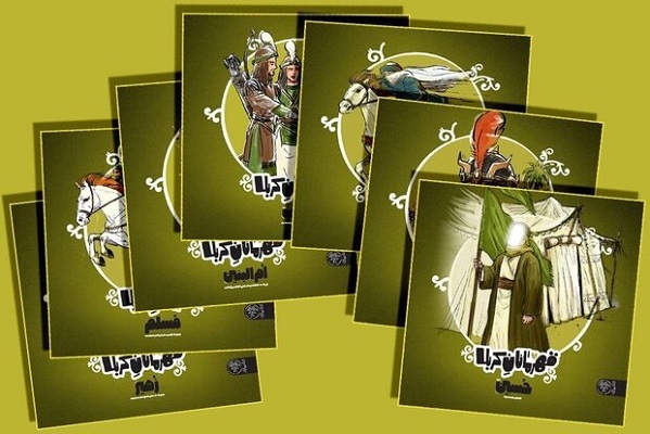 هنوز آماده نیست  برای روز شنبه همزمان با تاسوعای حسینی////بی‌توجهی به علوم میان‌رشته‌ای آسیب مهم ادبیات دینی و عاشورایی کودک است + صوت