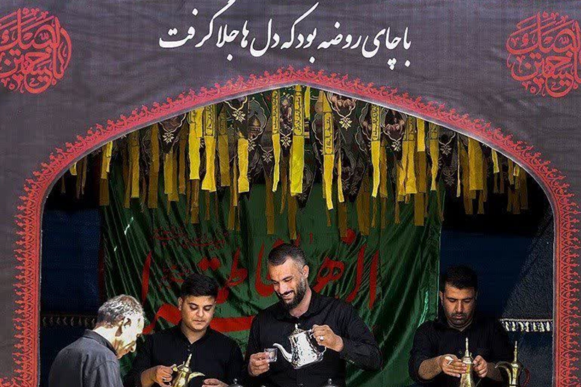 موکب خدمت‌رسانی در منطقه ۱۳