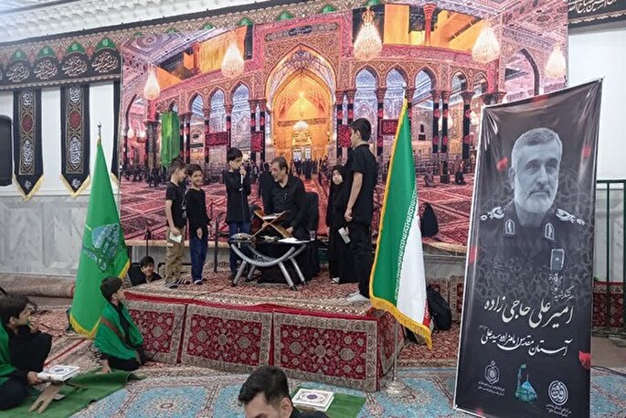 احیای قرآنی شب عاشورا در قم برگزار شد + عکس