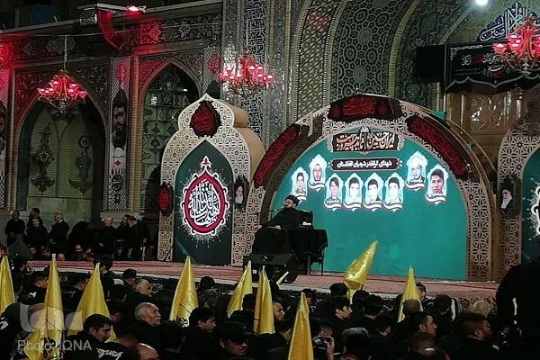 سیدجواد وحیدی، استاد حوزه علمیه