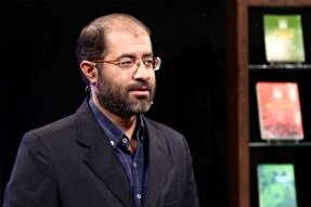 پیامی که جهان شنید