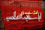 «عاشورا»؛ آیینه فرهنگ مقاومت و عدالت‌خواهی در جوامع شیعی