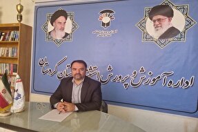 950 دانش‌آموز با نیازهای ویژه کردستانی در جشنواره نشاط شرکت کردند