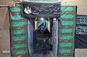 مراسم روضه‌خوانی سنتی حاتم‌پور یزد