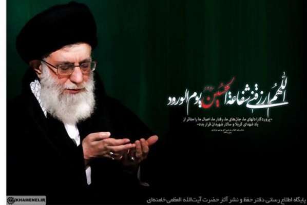 انتشار صبح چهارشنبه 18 تیر//// ایمان و پشتیبانی از ولایت سلاح اصلی ایرانیان در جنگ 12 روزه بود انتشار صبح چهارشنبه 18 تیر//// ایمان و پشتیبانی از ولایت سلاح اصلی ایرانیان در جنگ 12 روزه بود