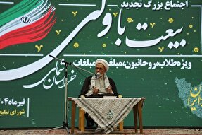 لزوم هوشیاری مردم نسبت به توطئه‌های دشمنان