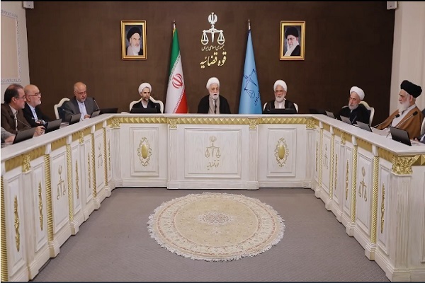 نشست شورایعالی قوه قضاییه نشست شورایعالی قوه قضاییه