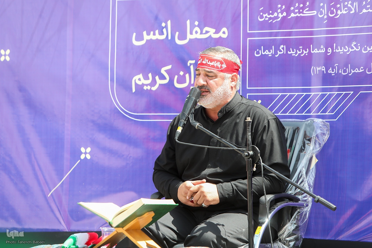احمد ابوالقاسمی