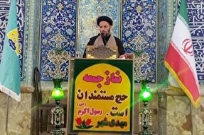 حفظ انسجام ملی یک ضرورت است