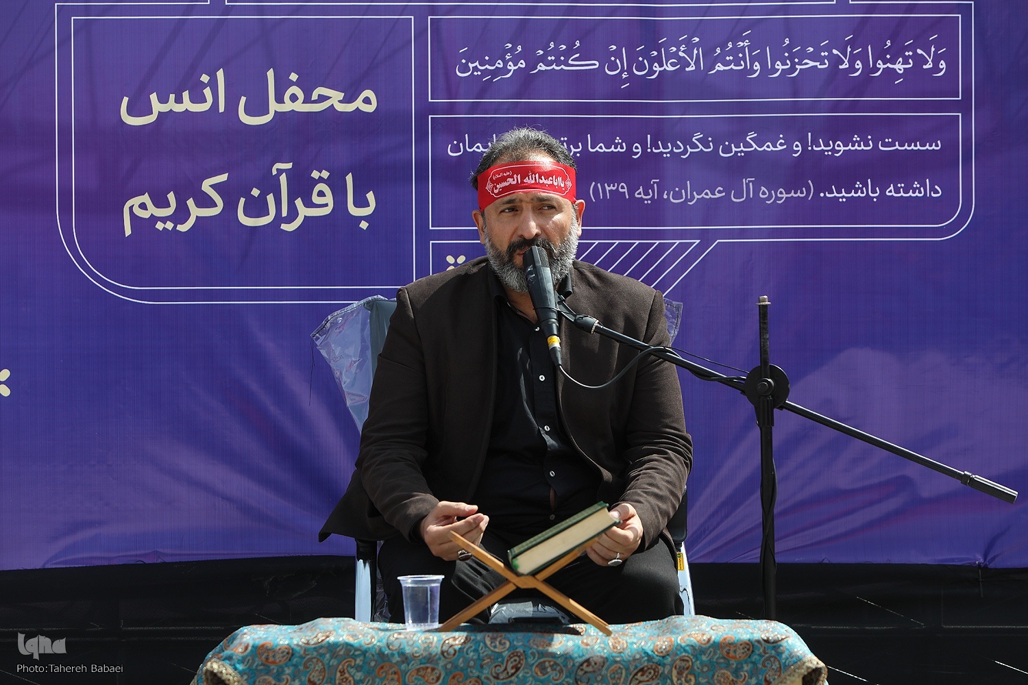 دعای هفتم صحیفه سجادیه با صدای محمدرضا پورزرگری + صوت