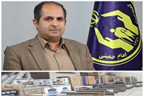 توزیع ۱۴۴ دستگاه لوازم خانگی میان ایتام و محسنین در بهشهر