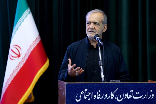 مسعود پزشکیان مسعود پزشکیان