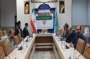 شورای مشورتی قرآن مسجد مقدس جمکران برگزار می‌شود