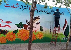 اجرای طرح شهید عجمیان در بیش از ۳۰۰ مدرسه همدان